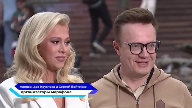 Онлайн-марафон «Да здравствует, Россия!» набирает популярность