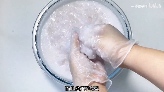 搓泥宝做泥把我的大脑褶皱都搓平了