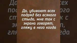 Когнитивный диссонанс