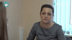Оплата ЕПД