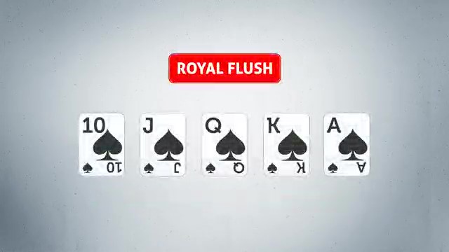 Кoролевская Вспышка (Royal Flash)