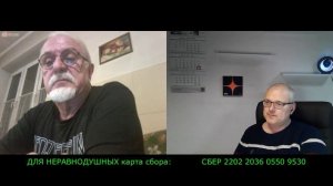 И ЗА ПУТИНА под ДУЛАМИ АВТОМАТОВ!