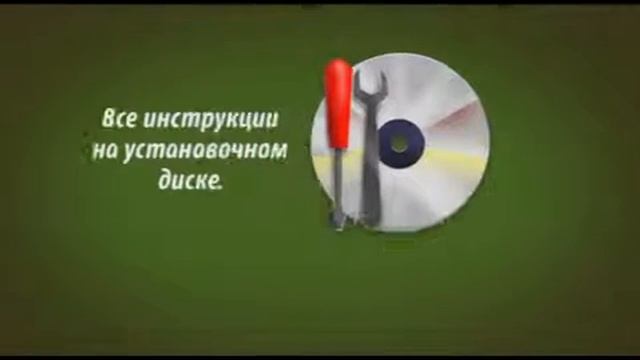 Ростелеком. Внутренние ресурсы