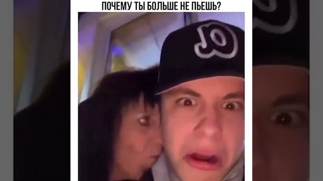попал?