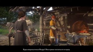 Kingdom Come: Deliverance | НА СЛАБОМ ПК