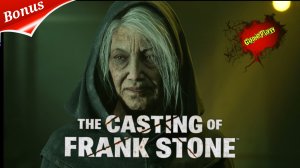 The Casting of Frank Stone |bonus|После титров | Плохая концовка