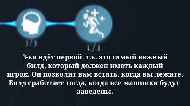 Что значит 36 и 39?