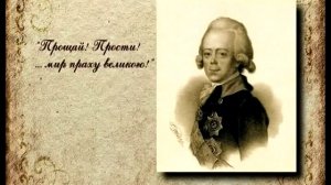 Некрополь. Могила Суворова