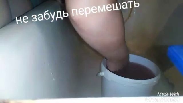 Делаем чернила своими руками смотреть онлайн