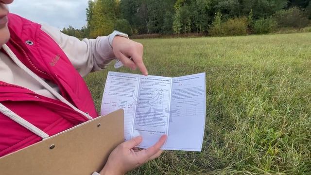 VETVLOG #7 Измеритель объема зеленой массы смотреть онлайн