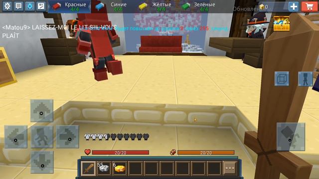 Minecraft,Bed Wars,Sky Wars,Mini World,Brawl Stars,LittleBigSnake,Snail Bob 2,Fishing Clash смотреть онлайн