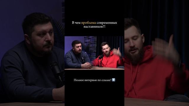 Полное видео по ссылке https://rutube.ru/video/2148561ac75d097389df7b7b5cde291c/