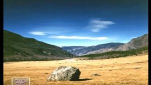 "Алтай наш общий дом": "Поездка на плато Укок". Часть 1 (1/2)