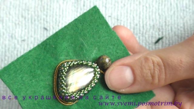 Вышиваем кулон бисером и канителью. Кулон в абстрактном стиле своими руками. DIY смотреть онлайн