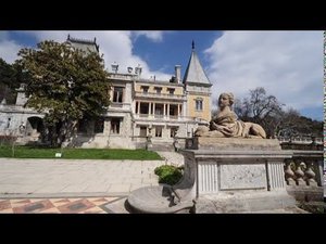Крым  Массандровский дворец   Часть 2