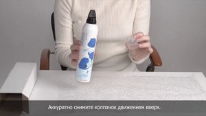 Средство для моментального восстановления волос Elgon Luminoil Instant Synergy. Распаковка.
