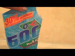 Очень простой способ, как сделать ванну белоснежной! ✔Elena Matveeva