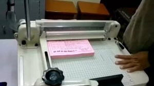 868 A3 & A4 Heavy Duty Manual Paper Cutter