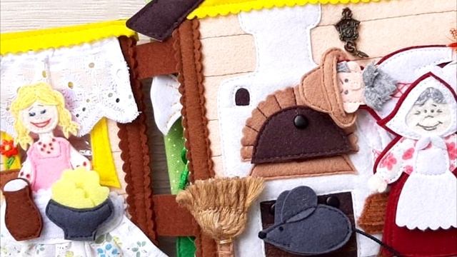 Сказки Книга мастера Ирины Маркиной смотреть онлайн