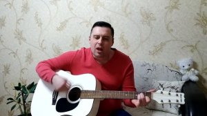 Классная песня под гитару.Курносая.И.Ежова.
