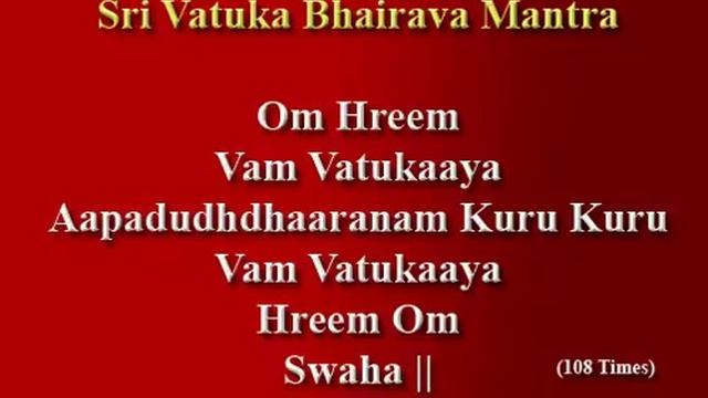 Sri Vatuka Bhairava Mantra by krishna