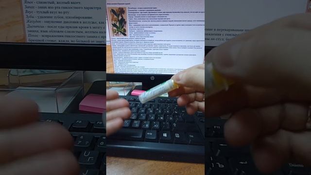 Как применять гомеопатию в острых случаях. смотреть онлайн