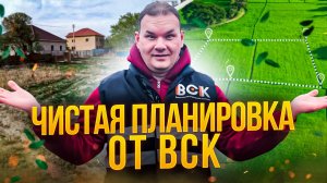Максимально чистая планировка участка без завоза грунта СПБ | заезд на участок Ленинградская область