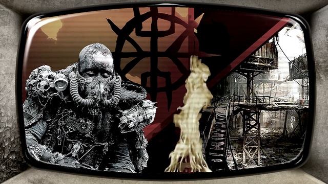 Сон чудовища ФАБУЛА смотреть онлайн