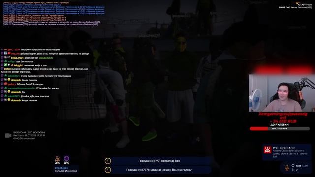 ЗАСТАВИЛИ СТРИМЕРА ОТВЕЧАТЬ ЗА СЛОВА В ГТА 5 РП / НАКАЗАЛИ СТРИМЕРА В ГТА 5 РП смотреть онлайн