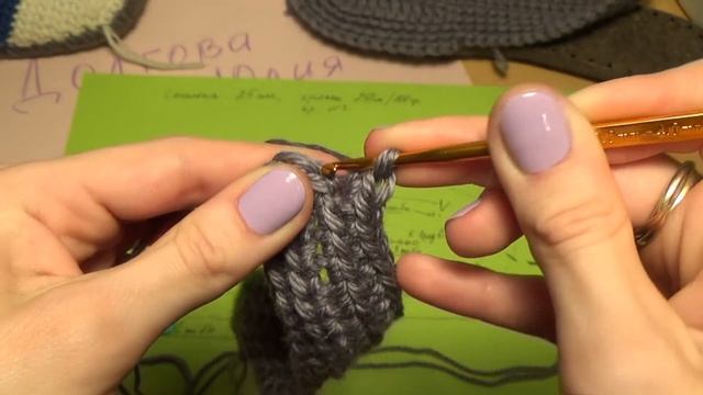 Вязание крючком. Домашние тапочки - шлепанцы ЧАСТЬ 1  \\  Crochet. Slippers - slippers