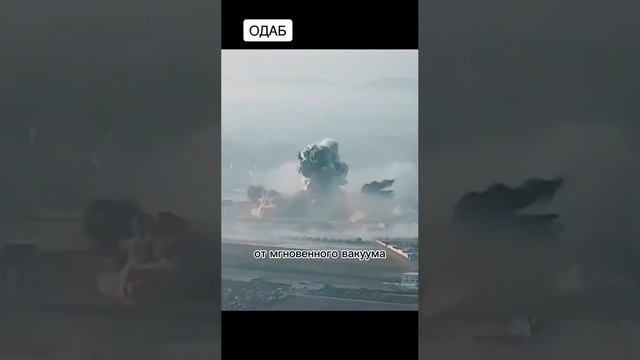 Всем недругам для размышления!