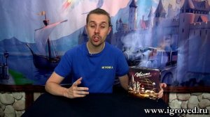 Добро пожаловать на Луну. Обзор настольной игры от Игроведа