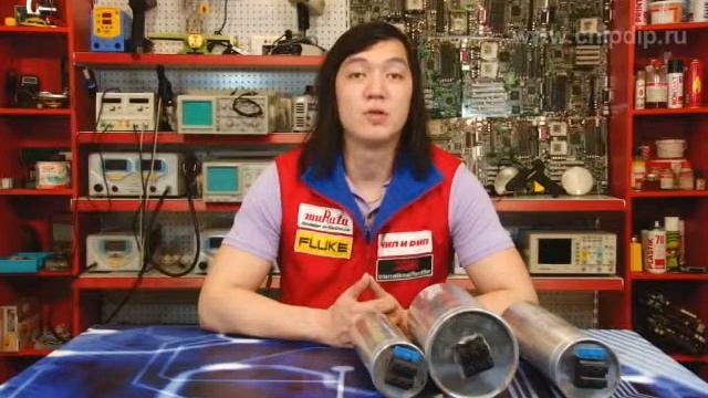 Сетевой компенсатор мощности смотреть онлайн