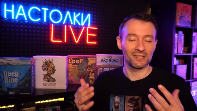 НОВОСТИ | ДВЕ игры по Гарри Поттеру | Новые игры Фельда | Дуэльные Шарлатаны из Кведлинбурга