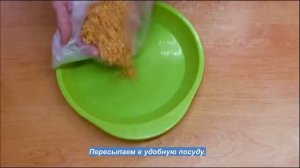 Хрустящие куриные наггетсы в кукурузной панировке.