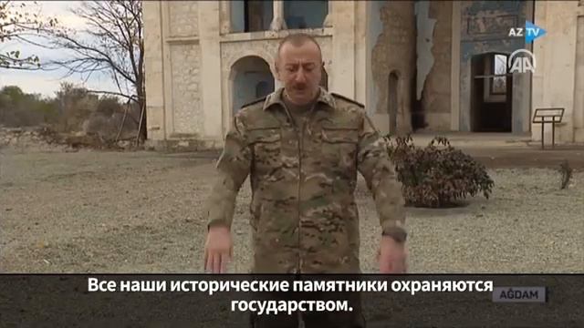 Президент Азербайджана Ильхам Алиев о Карабахе смотреть онлайн