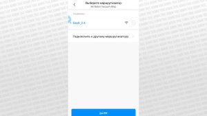 САМАЯ ПРОСТАЯ ПРОШИВКА ГОЛОСА РОБОТА-ПЫЛЕСОСА XIAOMI 1C