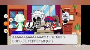 САМЫЙ ДЛИНЫЙ ЧЕЛЕНДЖ!!? ЧЕЛЕНДЖ НАЗЫВАЕТСЯ 24 ЧАСА НЕ ХОДИМ В ТУАЛЕТ?#гачалайф