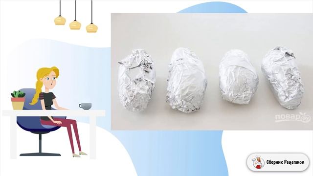 Картофель фаршированный в духовке
