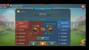 Регистрация в Столкновении Гильдий, игра Lords Mobile