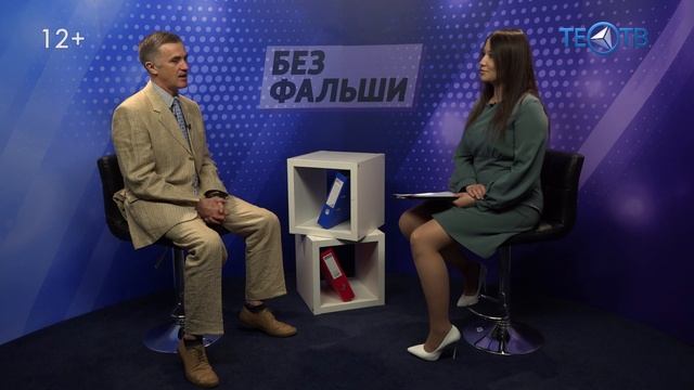 Экстрасенсы реванш 2 03 2024. Лига городов участница с писклявым голосом. Без фальши тео тв. Экстрасенсы реванш 2 03 2024. 06.