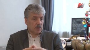 Интервью Грудинина по итогам президентских выборов
