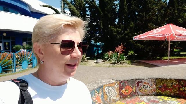 Адлер погода 29.05.22 смотреть онлайн