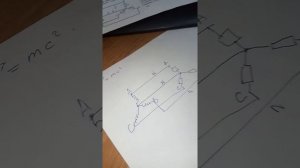 Схема соединения звезда и треугольник