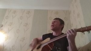 Кавер. Петлюра, Горит косяк.