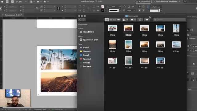 Photobook Indesign #1 Верстка книги || Уроки Виталия Менчуковского