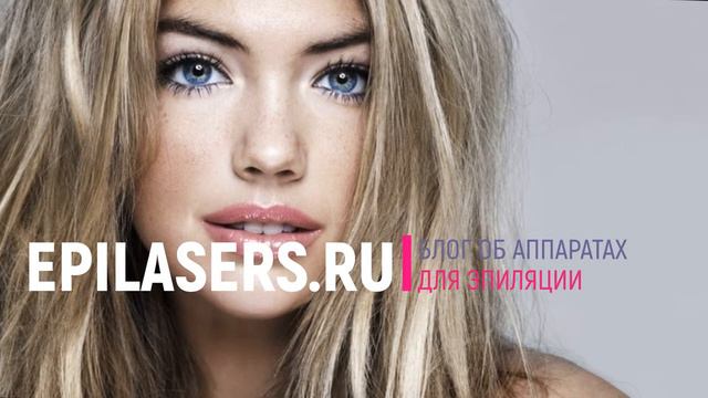 Фототипы кожи для лазерной эпиляции смотреть онлайн