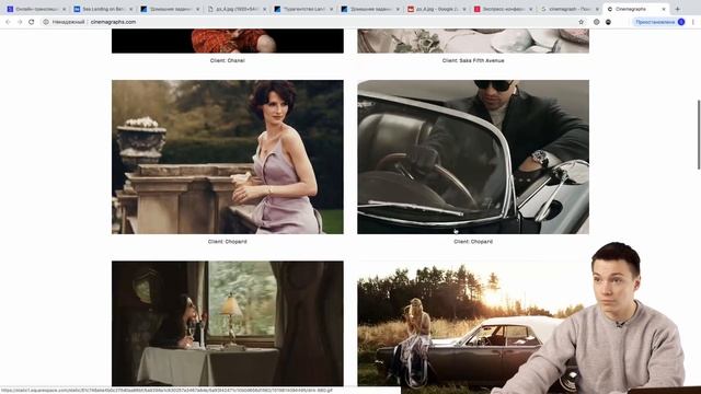Design Review: разбор проектов и портфолио веб-дизайнеров