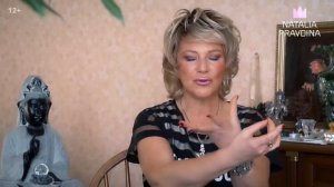 Как привлечь везение в важных делах и встречах: сильная мудра для привлечения удачи от Н. Правдиной