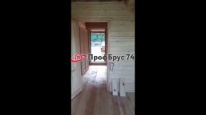 Дом из бруса 6х8 + терраса 6х2 - Малиновка